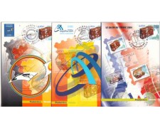 2004 - LOTTO/7462ZP - REPUBBLICA - EUROPA - ANNULLI SPECIALI