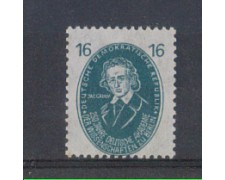 1950 - LOTTO/5143 - GERMANIA ORIENTALE - 16p. J.GRIMM 1950 - LOTTO/5143 - GERMANIA ORIENTALE - 16p. J.GRIMM