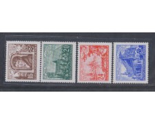 1954 - LOTTO/5149 - GERMANIA ORIENTALE - CITTA' DI FRANCOFORTE 1954 - LOTTO/5149 - GERMANIA ORIENTALE - CITTA' DI FRANCOFORTE