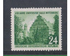 1952 - LOTTO/5159 - GERMANIA ORIENTALE - 24p. UNIVERSITA' DI HAL 1952 - LOTTO/5159 - GERMANIA ORIENTALE - 24p. UNIVERSITA' DI HAL