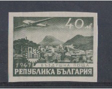 1947 - LOTTO/5180 - BULGARIA - FIERA DI PLOVDIV - POSTA AEREA 1947 - LOTTO/5180 - BULGARIA - FIERA DI PLOVDIV - POSTA AEREA