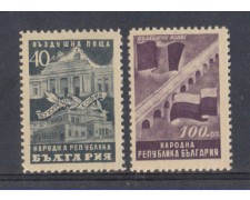 1949 - LOTTO/5181 - BULGARIA - AMICIZIA 2v. POSTA AEREA 1949 - LOTTO/5181 - BULGARIA - AMICIZIA 2v. POSTA AEREA