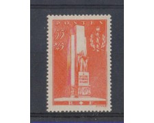 1938 - LOTTO/5213 - FRANCIA - SERVIZIO SANITARIO MILITARE 1938 - LOTTO/5213 - FRANCIA - SERVIZIO SANITARIO MILITARE