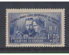 1938 - LOTTO/5214 - FRANCIA - SCOPERTA DEL RADIO 1938 - LOTTO/5214 - FRANCIA - SCOPERTA DEL RADIO