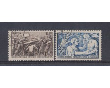1941 - LOTTO/5221 - FRANCIA - PRO SOCCORSO NAZIONALE 2v. 1941 - LOTTO/5221 - FRANCIA - PRO SOCCORSO NAZIONALE 2v.
