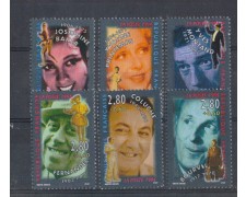 1994 - LOTTO/FRA2891CPN - FRANCIA - ATTORI FAMOSI 6v. -  NUOVI