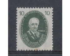 1950 - LOTTO/5377 - GERMANIA ORIENTALE - 10p. HELMHOLTZ