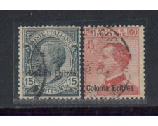 1918 - LOTTO/ERIT48CPU - ERITREA - 15 e 60c. SOPRASTAMPATI - USATI 1918 - LOTTO/ERIT48CPU - ERITREA - 15 e 60c. SOPRASTAMPATI - USATI