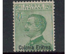 1925 - LOTTO/ERIT93L - ERITREA - 20c. VERDE - LING. 1925 - LOTTO/ERIT93L - ERITREA - 20c. VERDE - LING.