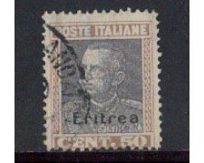 1928 - LOTTO/ERIT128U - ERITREA - 50c. VITT. EMENUELE - USATO 1928 - LOTTO/ERIT128U - ERITREA - 50c. VITT. EMENUELE - USATO