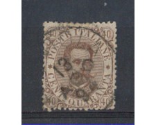 1889 - LOTTO/REG45UC - REGNO - 40c. BRUNO UMBERTO I° - USATO 1889 - LOTTO/REG45UC - REGNO - 40c. BRUNO UMBERTO I° - USATO