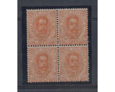 1891 - LOTTO/REG61QNL - REGNO - 20c. UMBERTO QUARTINA 1891 - LOTTO/REG61QNL - REGNO - 20c. UMBERTO QUARTINA