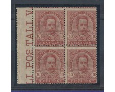 1891 - LOTTO/REG60QNA - REGNO - 10c. RE UMBERTO - QUART.NUOVA 1891 - LOTTO/REG60QNA - REGNO - 10c. RE UMBERTO - QUART.NUOVA