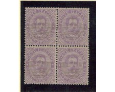 1889 - LOTTO/REG47QN - REGNO - 6Oc. VIOLETTO UMBERTO I° - QUART. 1889 - LOTTO/REG47QN - REGNO - 6Oc. VIOLETTO UMBERTO I° - QUART.