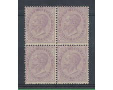 1863 - LOTTO/REGT21Q - REGNO - 60c. LILLA QUARTINA - TORINO 1863 - LOTTO/REGT21Q - REGNO - 60c. LILLA QUARTINA - TORINO