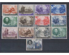 1952 - LOTTO/5660 - S. MARINO - NASCITA DI COLOMBO 13v. 1952 - LOTTO/5660 - S. MARINO - NASCITA DI COLOMBO 13v.