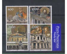 2000 - LOTTO/5723 - VATICANO - ANNO SANTO 4v. - NUOVI 2000 - LOTTO/5723 - VATICANO - ANNO SANTO 4v. - NUOVI