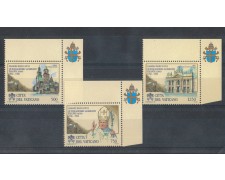 1996 - LOTTO/5758 - VATICANO - SACERDOZIO GIOVANNI PAOLO II°