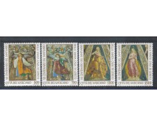 1995 - LOTTO/5762 - VATICANO - SANTA CASA DI LORETO 4v.