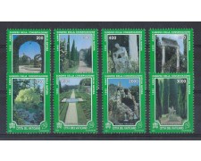1995 - LOTTO/5763 - VATICANO - GIARDINI VATICANI 8v. 1995 - LOTTO/5763 - VATICANO - GIARDINI VATICANI 8v.