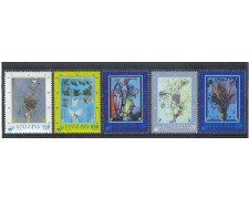 1995 - LOTTO/5764 - VATICANO - 50° NAZIONI UNITE 5v.