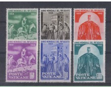 1960 - LOTTO/5869 - VATICANO - ANNO MONDIALE DEL RIFUGIATO 6v.