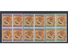 1967 - LOTTO/5916Q - VATICANO - NATALE 3v. QUARTINE