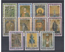 1974 - LOTTO/5953 - VATICANO - ANNO SANTO 1974 - LOTTO/5953 - VATICANO - ANNO SANTO