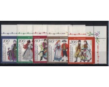 1994 - LOTTO/598 - GERMANIA - COSTUMI REGIONALI 5v. - NUOVI 1994 - LOTTO/598 - GERMANIA - COSTUMI REGIONALI 5v. - NUOVI