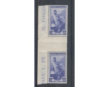 1950 - LOTTO/6115P - REPUBBLICA - 50c. ITALIA AL LAVORO CON PONT