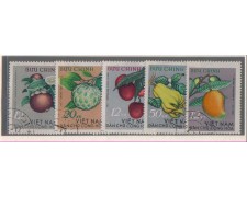 1964 - LOTTO/633 - VIETNAM NORD - FRUTTA 1964 - LOTTO/633 - VIETNAM NORD - FRUTTA