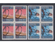 1968 - LOTTO/6506Q - REPUBBLICA - CAMPIONATI CICLISMO QUARTINE 1968 - LOTTO/6506Q - REPUBBLICA - CAMPIONATI CICLISMO QUARTINE