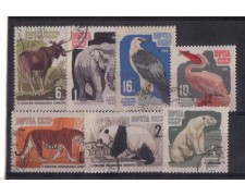 1964 -LOTTO/663 UNIONE SOVIETICA - ZOO DI MOSCA
