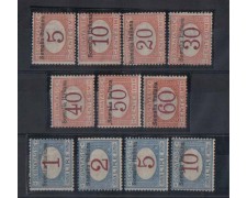 SOMALIA - 1909 - LOTTO/706 - SEGNATASSE 11v. T/L SOMALIA - 1909 - LOTTO/706 - SEGNATASSE 11v. T/L