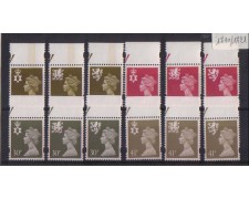 1993 - LOTTO/753 - GRAN BRETAGNA - REGIONALI 1993 - LOTTO/753 - GRAN BRETAGNA - REGIONALI