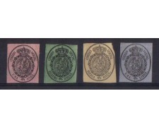 1855 - LOTTO/787  - SPAGNA - FRANCOBOLLI SERVIZIO