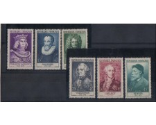1955 - LOTTO/818 - FRANCIA - PERSONAGGI FAMOSI 1955 - LOTTO/818 - FRANCIA - PERSONAGGI FAMOSI