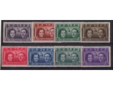 1938 - LOTTO/926 - ALBANIA - NOZZE REALI 1938 - LOTTO/926 - ALBANIA - NOZZE REALI