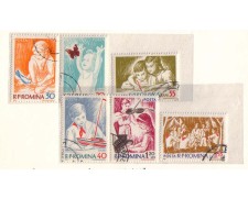 1962 - LOTTO/932 - ROMANIA - INFANZIA 1962 - LOTTO/932 - ROMANIA - INFANZIA