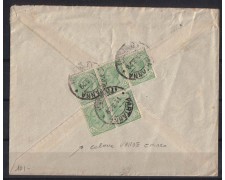 1929 - LOTTO/302 - PARTANNA (TP) 1929 - LOTTO/302 - PARTANNA (TP)
