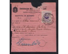 1938 - LOTTO/331 - MILANO 1938 - LOTTO/331 - MILANO
