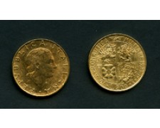 1993 - LOTTO/M16148 - REPUBBLICA - 200 LIRE AERONAUTICA MILITARE