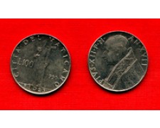 1955 - LOTTO/M16671 - VATICANO - 100 LIRE PIO XII° 1955 - LOTTO/M16671 - VATICANO - 100 LIRE PIO XII°
