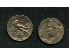 1911 - LOTTO/M17309 - REGNO - 20 CENT. LIBERTA' LIBRATA