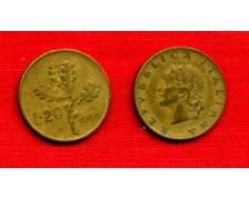 1959 - LOTTO/M21183 - REPUBBLICA - 20 LIRE RAMO DI QUERCIA 1959 - LOTTO/M21183 - REPUBBLICA - 20 LIRE RAMO DI QUERCIA