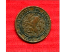 1884 - LOTTO/M21687 - OLANDA - 1 CENTESIMO STEMMA 1884 - LOTTO/M21687 - OLANDA - 1 CENTESIMO STEMMA