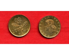1976 - LOTTO/M21701 - REPUBLICA - 20 LIRE RAMO DI QUERCIA 1976 - LOTTO/M21701 - REPUBLICA - 20 LIRE RAMO DI QUERCIA