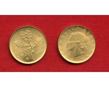 1980 - LOTTO/M21705 - REPUBLICA - 20 LIRE RAMO DI QUERCIA