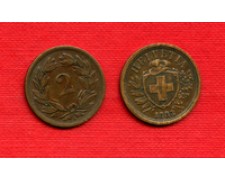 1883 - LOTTO/M22481 - SVIZZERA - 2 RAPPEN
