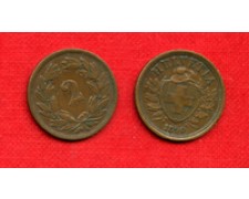 1890 - LOTTO/M22488 - SVIZZERA - 2 RAPPEN